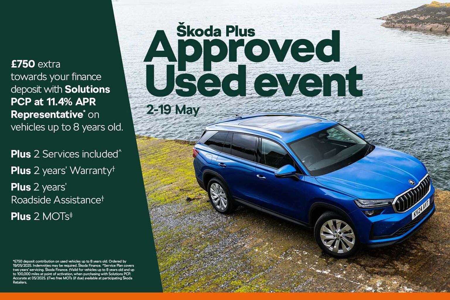 SKODA Kodiaq 1.5 TSI ACT SE L SUV 5dr Petrol DSG Euro 6 (s/s) (7 Seat) (150 ps)